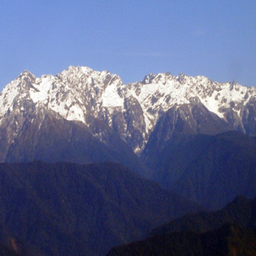 Vijaynagar The Remotest Place Of North Eastern India